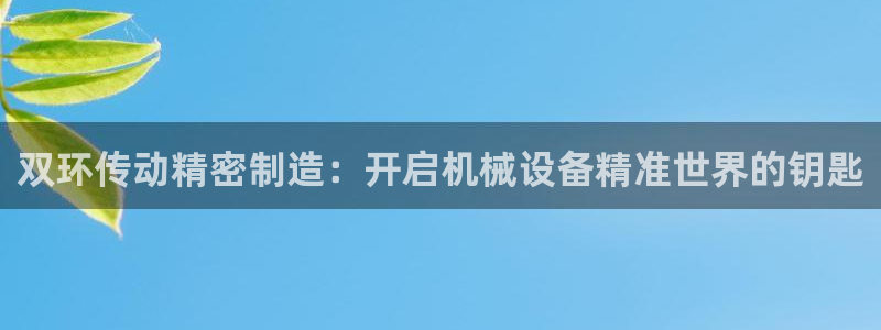 彩神平台之间是什么关系