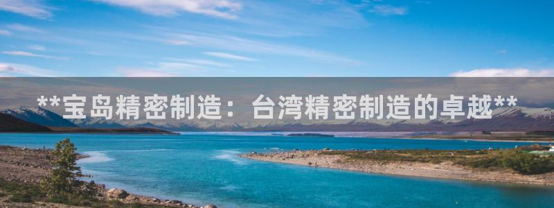 彩神v8手机客户端