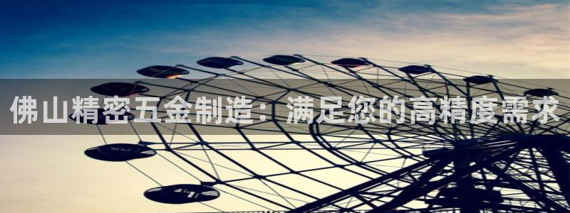 彩神iv真的能赚钱吗