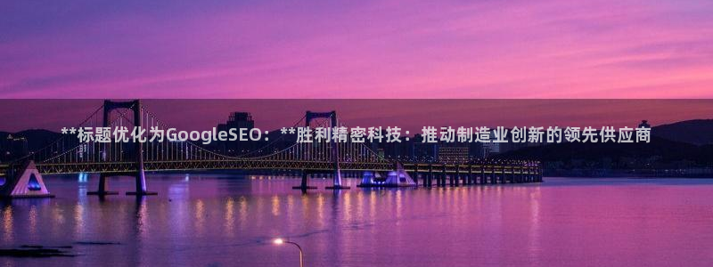 彩神v彩搜狗