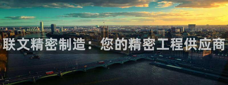 彩神客服电话