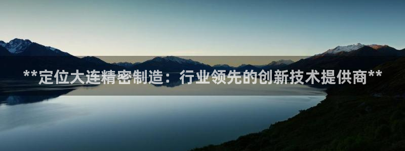彩神平台可以破解吗