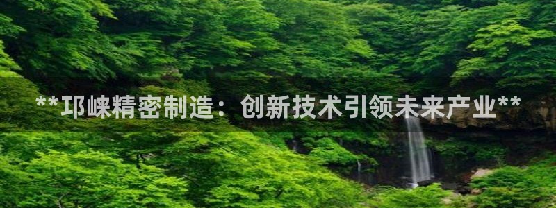 彩神iv争霸购彩大厅