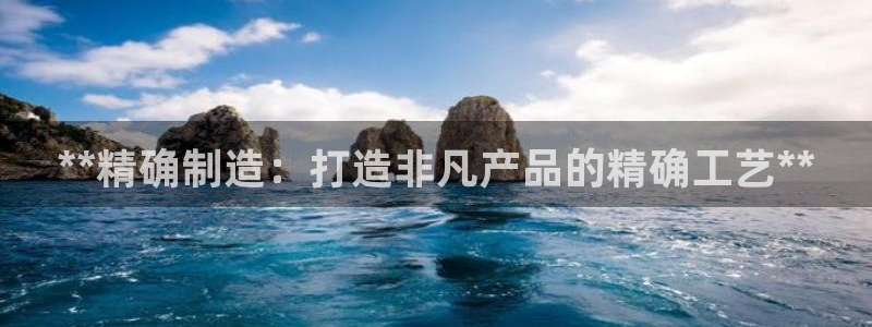 彩神平台