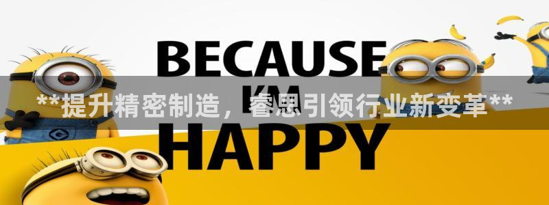 彩神v平台