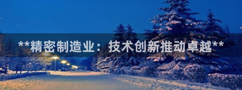 彩神大发云