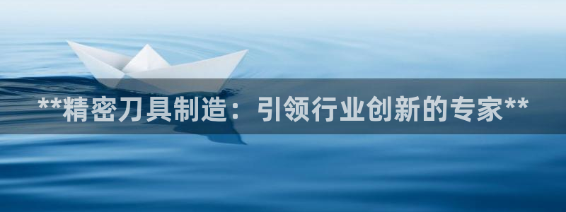 彩神vl官网