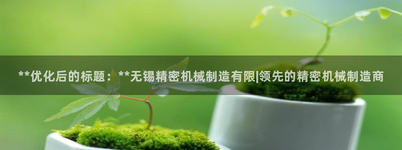 彩神vi争霸官网