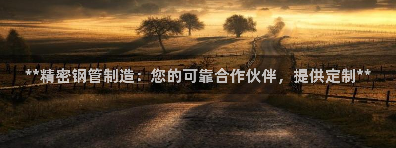 有谁知道彩神争霸的网址