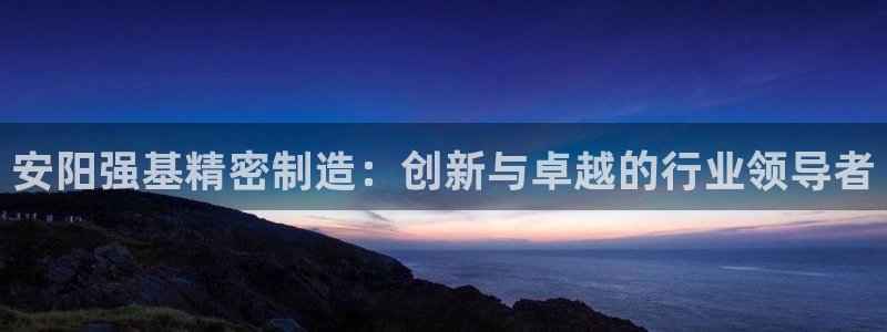 彩神v8客户端
