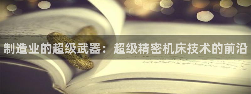 彩神购彩-购彩大厅入口老版