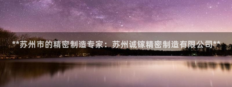 彩神赢钱了吗