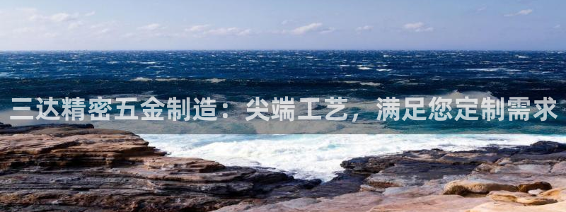 彩神v8手机客户端在哪