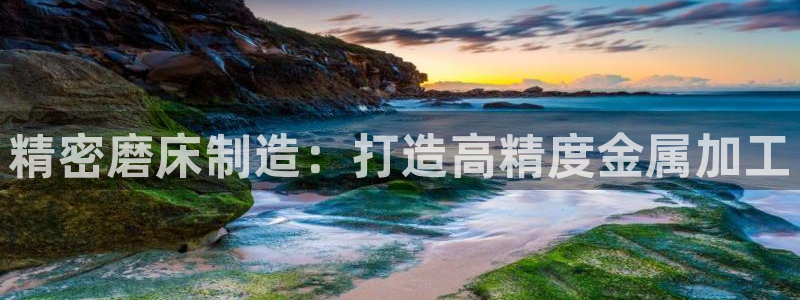 彩神v8手机客户端在哪