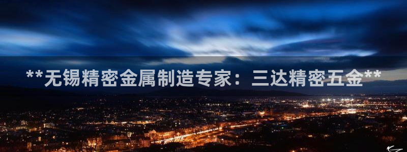 彩神ix平台