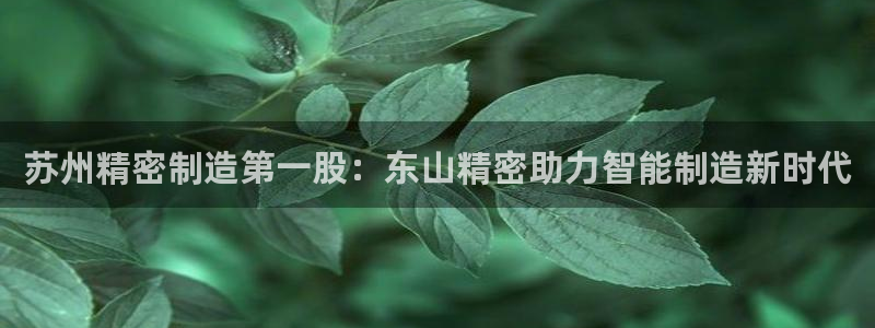 彩神8购彩-购彩大厅