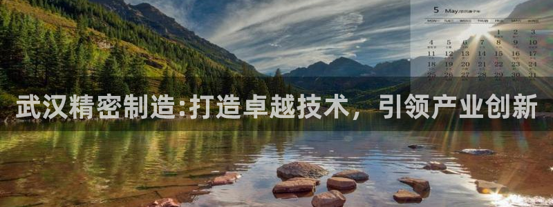 彩神vip官方网站
