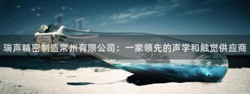 彩神vll官网-最新版app下载