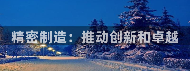 彩神是怎样一个平台赚钱的