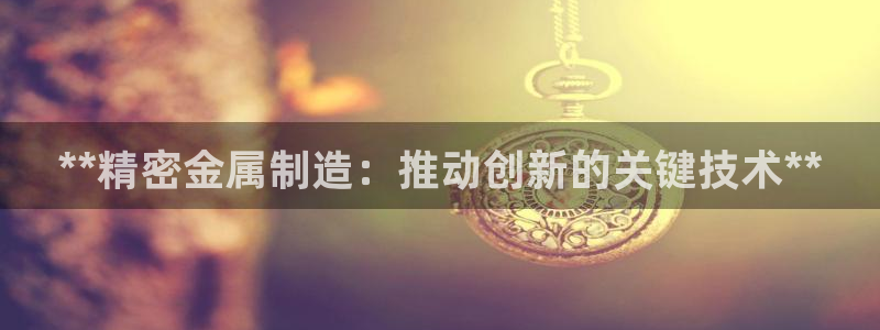 彩神争霸官方下载