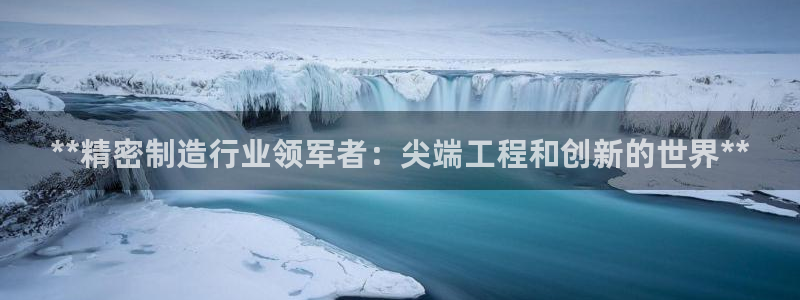 彩神vi争霸官网