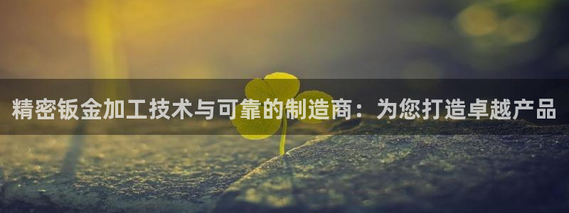 彩神v8iii