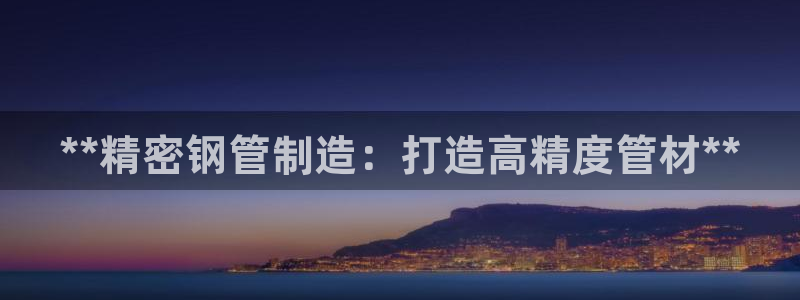彩神8购彩-购彩大厅