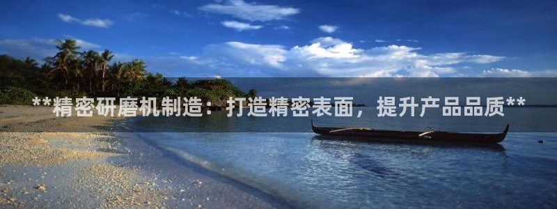 彩神v8手机客户端在哪