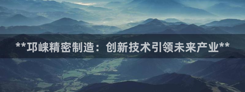 彩神大发云