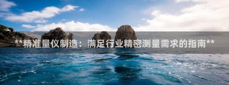彩神vⅲ下载安装