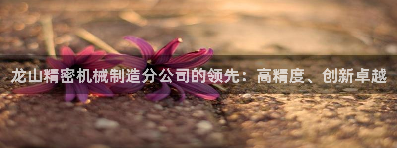 彩神趣购彩用户注册