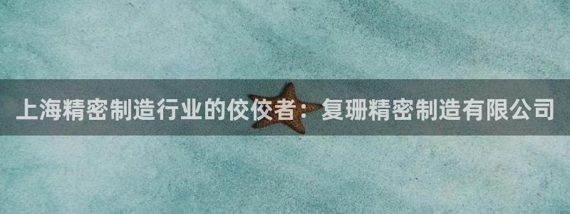 彩神新微聊