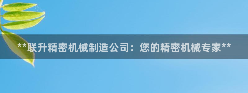 彩神平台