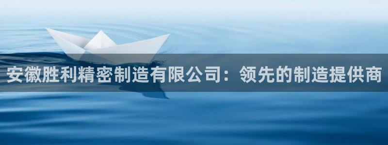 新版彩神v8登录