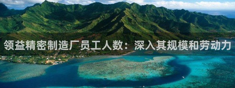 下载彩神通关注金码