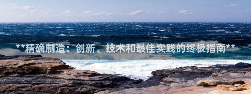 彩神Vll购彩大厅