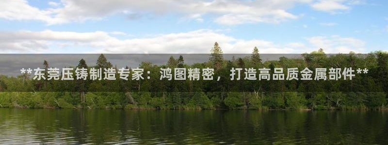 彩神争霸平台
