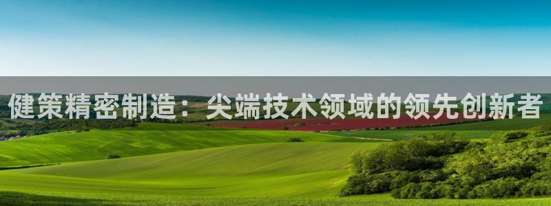 彩神vip购彩