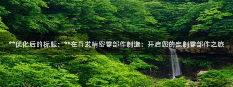 彩神v天天
