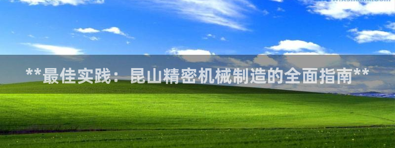 彩神Vll购彩大厅