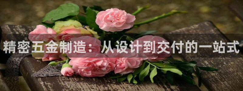 有谁知道彩神争霸的网址