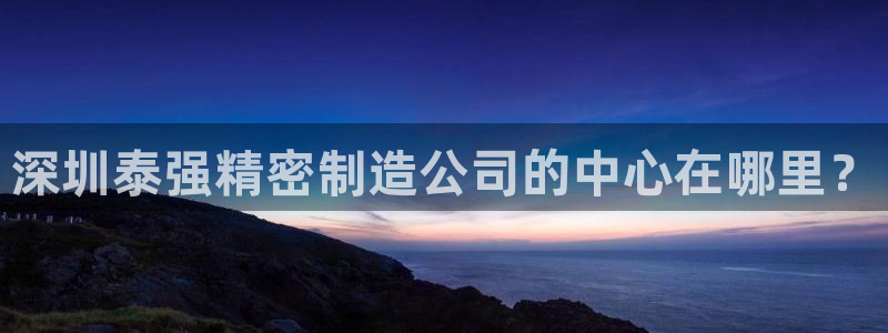 彩神客服电话