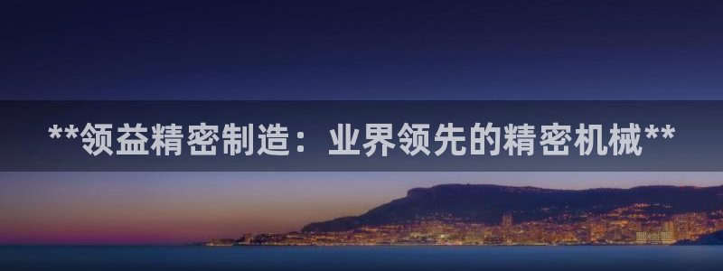 彩神赢钱了吗知乎