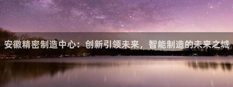 彩神争霸官方下载