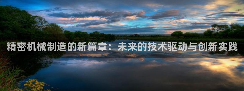 在彩神网输了六万多怎么拿回来