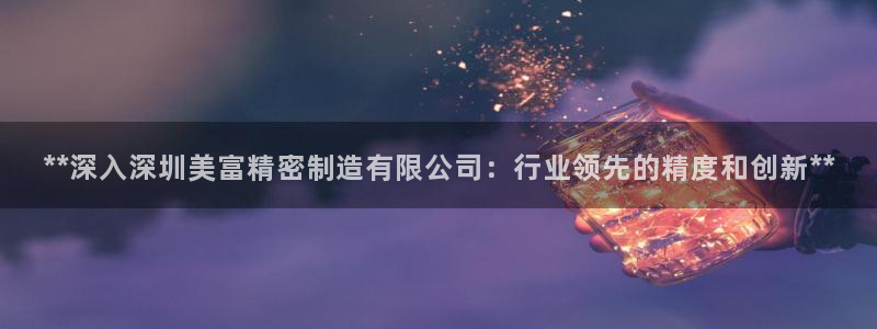 彩神8彩平台