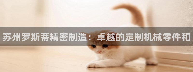 彩神网能赚钱是怎么回事