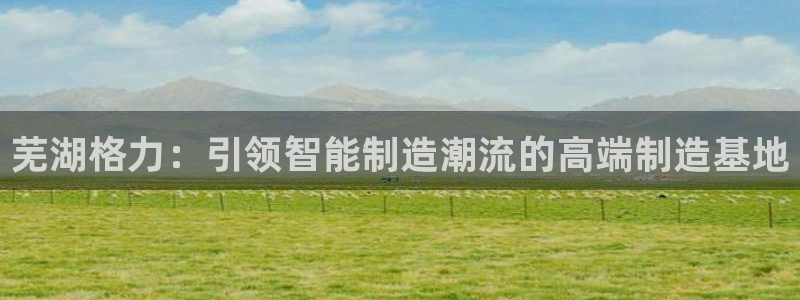 彩神是怎样一个平台