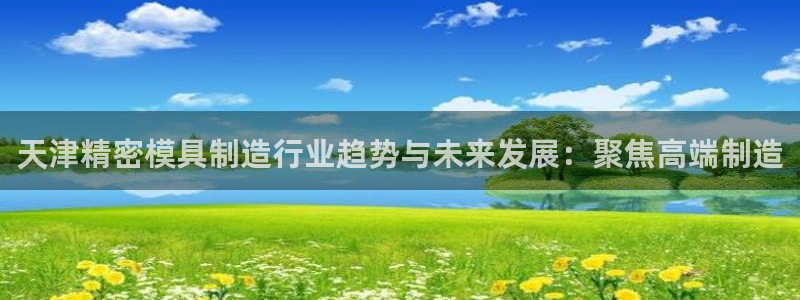 彩神xapp官方网站
