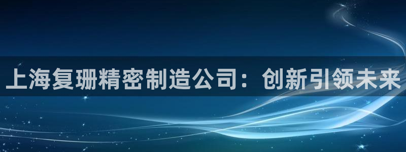 彩神V官网